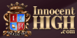 Innocent High
